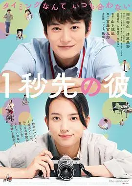 消失的情人节2023
