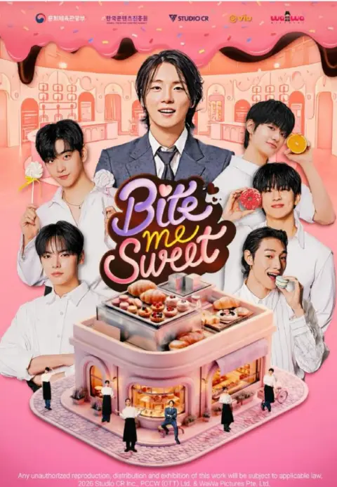 BITEMESWEET