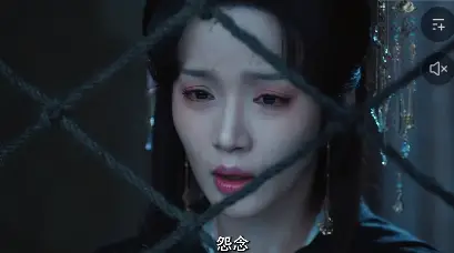 沧月星澜