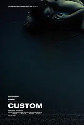 神秘客户