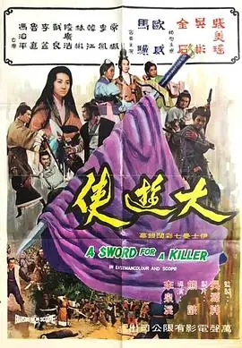 大游侠