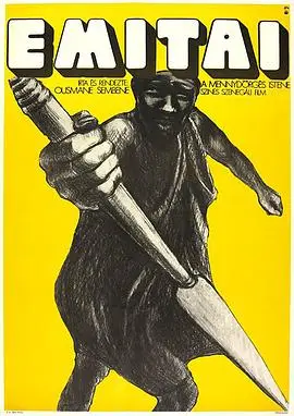 雷神1972