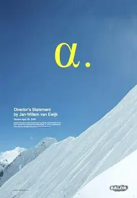 人之初