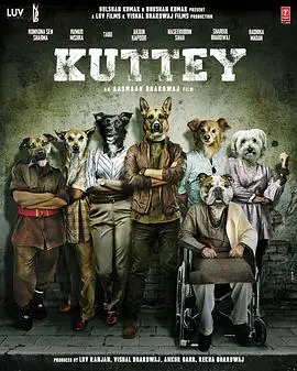 Kuttey