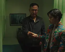 鱼刺