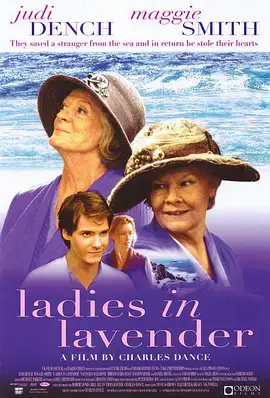 等爱的女人2004