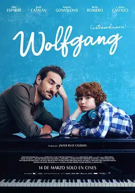 钢琴之子 Wolfgang