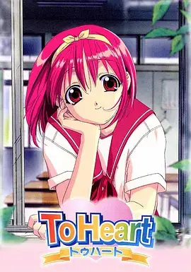 同班同学1999