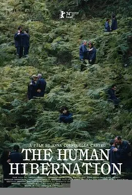 人类冬眠计划