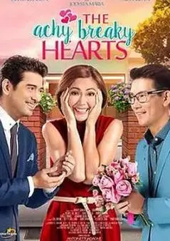 心太花